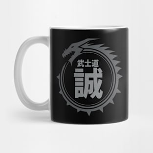 Doc Labs - Dragon / Bushido - Honesty (誠) (Grey) Mug